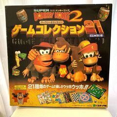 ドンキーコング2 ゲームコレクション21