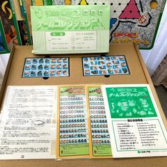 ドンキーコング2 ゲームコレクション21の画像