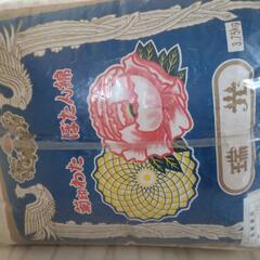 綿お譲りします（3.75kg/個）【11/8時点】計4個の画像