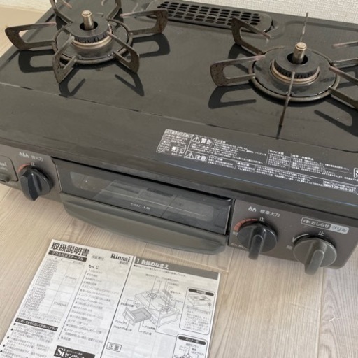 グリル付きガステーブル　CHM34BKL 中古
