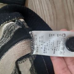 カーディガンの画像