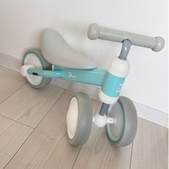 D bike  ミントブルー