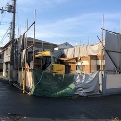 解体します 