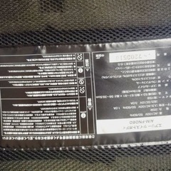 ④319番　エアリーツイストボディ✨AIM-FN060の画像