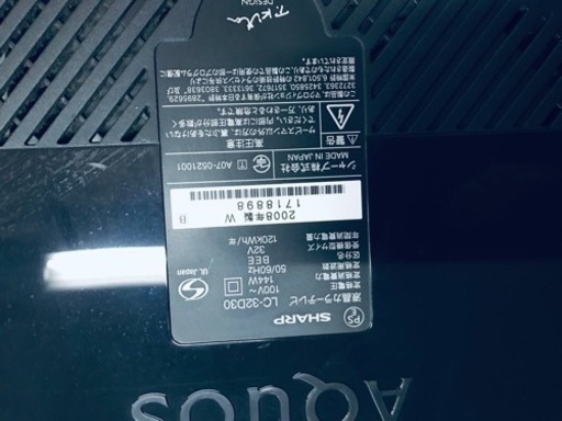 ④326番 シャープ✨テレビ✨LC-32D30‼️