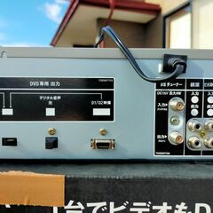 平成レトロ 東芝DVDビデオプレーヤーの画像