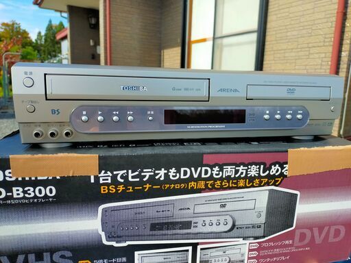 平成レトロ 東芝DVDビデオプレーヤー