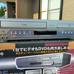 平成レトロ 東芝DVDビデオプレーヤー