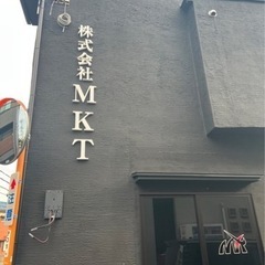 事務、現場管理・監督、軽天職長業務、大・大・大募集❗️✨の画像
