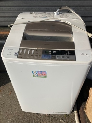 HITACHIＢＷ－9SV  2014年製　洗濯機
