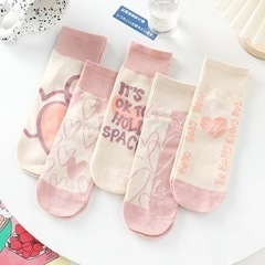 （5足セット）カラフルなストレートソックス女性ins潮綿中筒春秋...