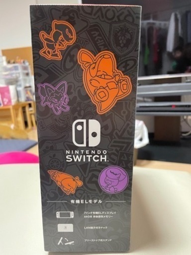 【値引き】Nintendo Switc  ポケットモンスター スカーレット・バイオレット