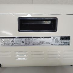 小型電気ストーブ（山善　DS-F041　2018年製）の画像