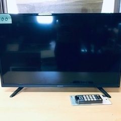 ⑥✨2020年製✨2900番 ジョワイユ✨液晶テレビ✨32TVSMM-S‼️