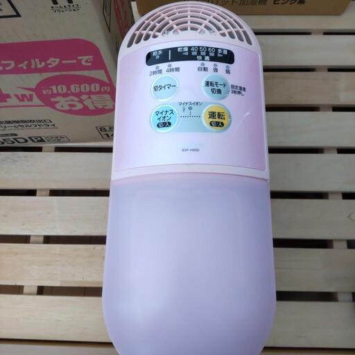 日立ハイブリッド加湿器\u0026フィルター