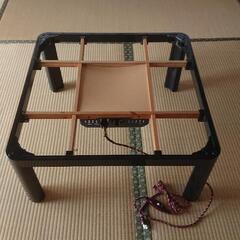 電気こたつ(受け渡し予定者決まりました)の画像