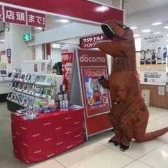 イベントの企画運営のベンチャー企業で、ワクワクする仕事をしませんか？の画像