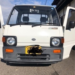 希少サンバートラック