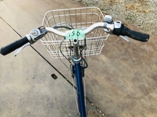 950番　電動自転車