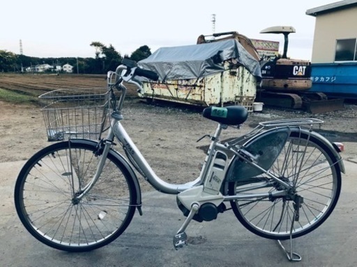 953番　電動自転車