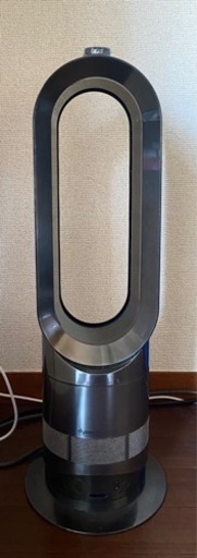 ダイソン　ホット＆クール　Dyson hot+cool AM05