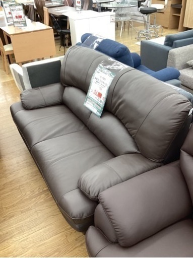 KK-26【新入荷　アウトレット】関家具　SWEET 本革2.5シーターソファ　ブラウン