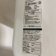 Sharp HX-E120 加湿器の画像
