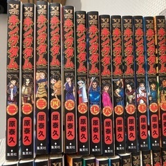 キングダム1-45巻の画像