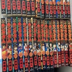 キングダム1-45巻の画像