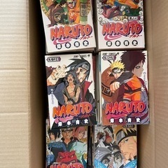 受付終了　NARUTO 全72巻