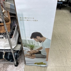 J1803 未使用 GOKUMIN プレミアムスプリングマットレス ポケットコイルスプリングマットレス ダブルサイズマットレス 高反発マットレス 新品参考価格39,980円の画像