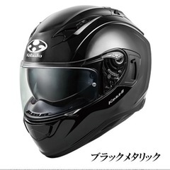 OGK カブト　KAMUI-3 Mサイズ、人気ヘルメット