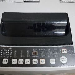 あげます
