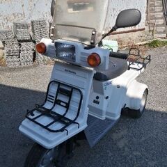 ジャイロX 4サイクル　グリップヒーター付き　交渉可能です。ご相...