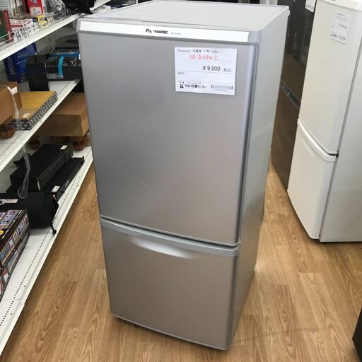 ★ジモティ割あり★ パナソニック 2ドア冷蔵庫 NR-B149W-S 138L 年式2017 動作確認／クリーニング済み KJ1005