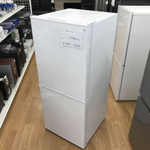 ★ジモティ割あり★ ニトリ 2ドア冷蔵庫 NTR-106WH 106L 年式2021年 動作確認／クリーニング済み KJ1007