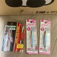 ルアーとダイソーのジグ 