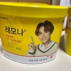 BTS レモナ缶 セット フォトカード付きの画像