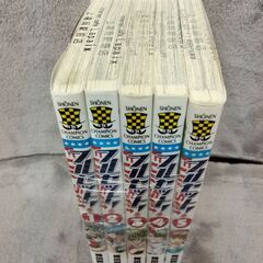 フルセット!　1〜5巻　全巻セット　梅田阿比　双葉社の画像