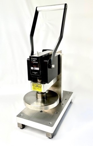 ハンドプレス機　RC2000 レザークラフト 型抜き