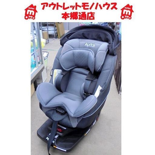 札幌白石区 ISOFIX対応品 アップリカ チャイルドシート クルリラプレミアム 2.5Kg～18Kgまで アカチャンホンポ限定 ベビー用品 カー用品 本郷通店
