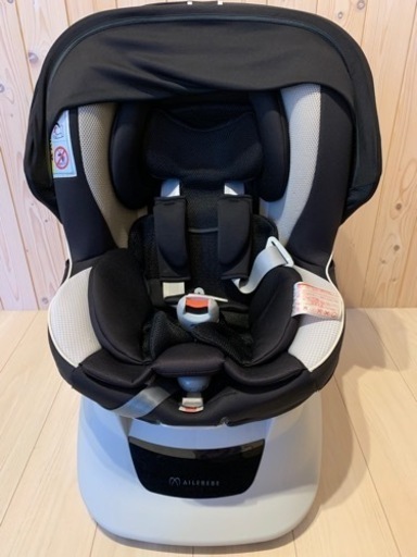 チャイルドシート【回転式】エールべべ・クルットNT  説明書あり