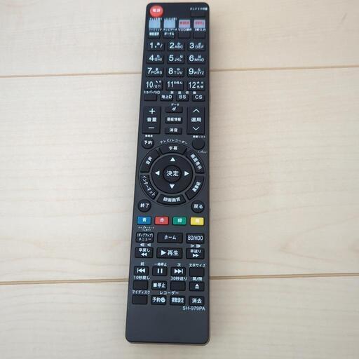 新品シャープレコーダーテレビリモコン汎用