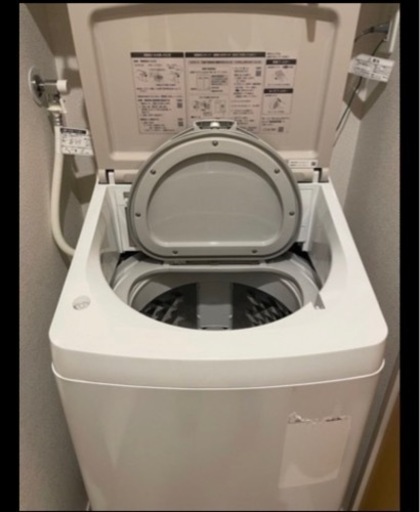 受け渡し者決まりました。