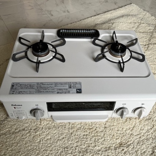 ◼︎ リンナイ　ガスコンロ