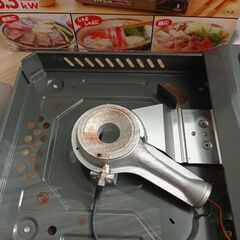 カセットコンロの画像