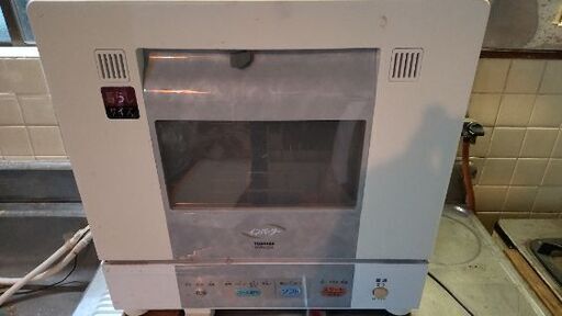 東芝食器洗い乾燥機DWS-32A【2000年製造】