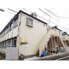 🔥入居総額7.5万円🔥1R🔥東武東上線/成増駅 歩19分✨東京都...