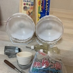 ハムスター用品※現在交渉中です