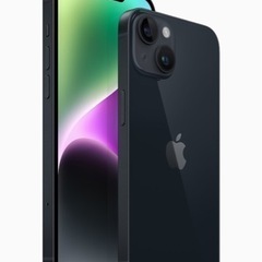 iPhone 14 512GB ミッドナイト 新品未開封